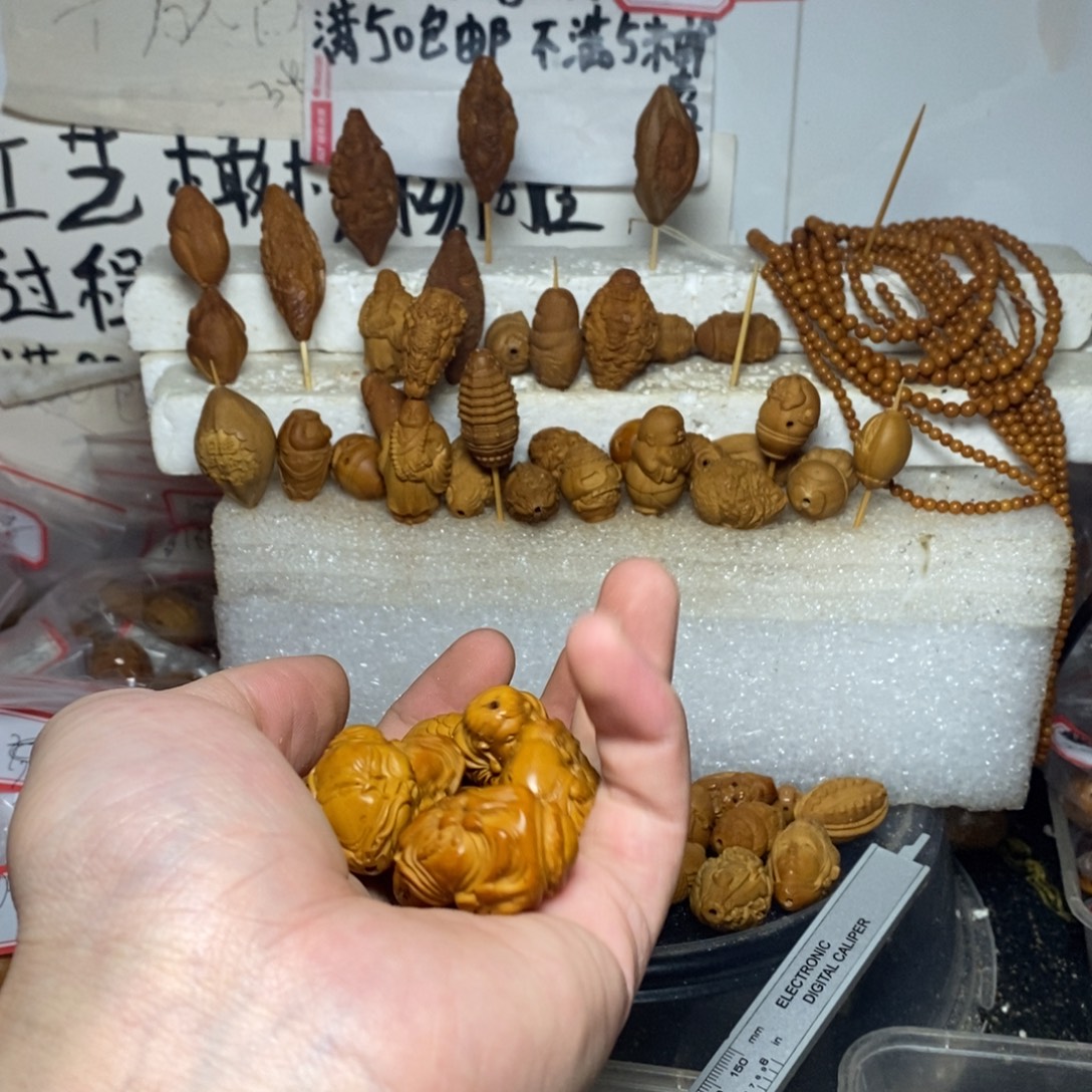 小***宝橄榄核手串/手链橄榄核
