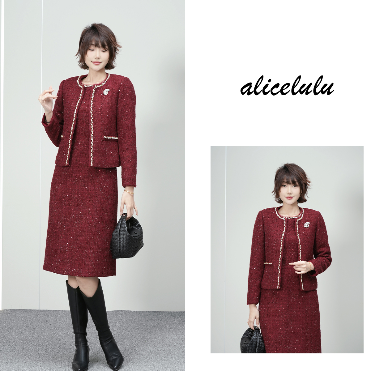 alicelulu‘新年礼’贵气小香风外套背心连衣裙套装S2146047W