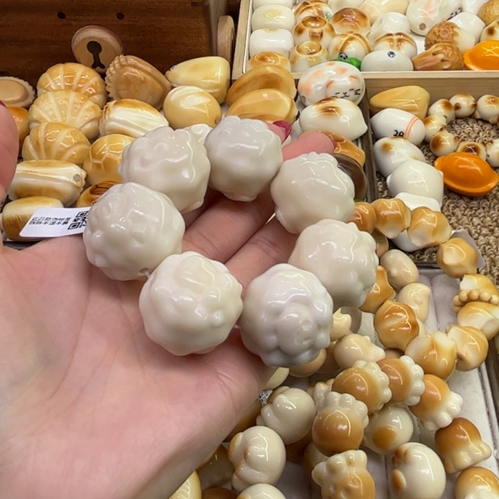 把件菩提根/象牙果1.3.21象牙果原白绵羊瑕