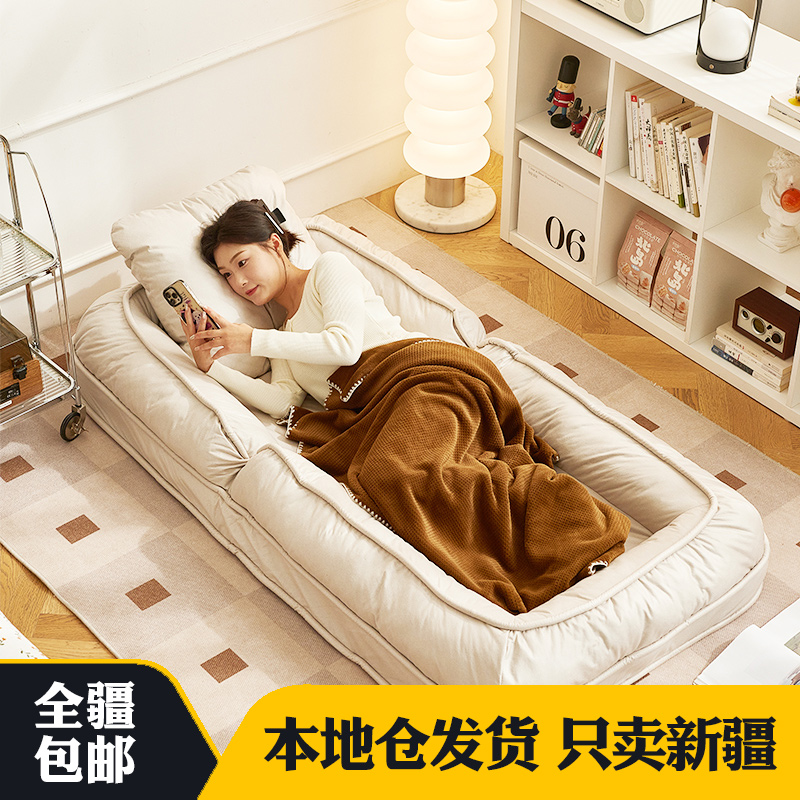 新疆包邮懒人沙发可躺可睡巨大人类狗窝卧室小沙发阳台休闲榻榻米