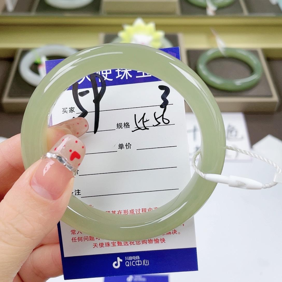 【闪购商品】和田玉手镯未镶嵌