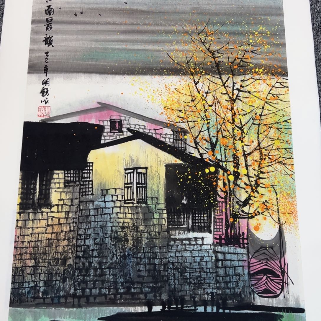 手绘作品全场放了