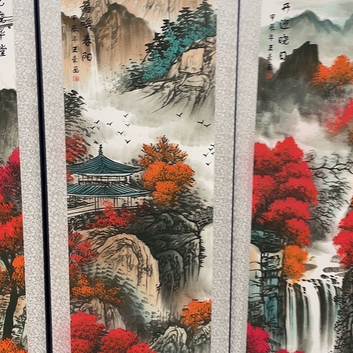 你在哪了啊你不说话