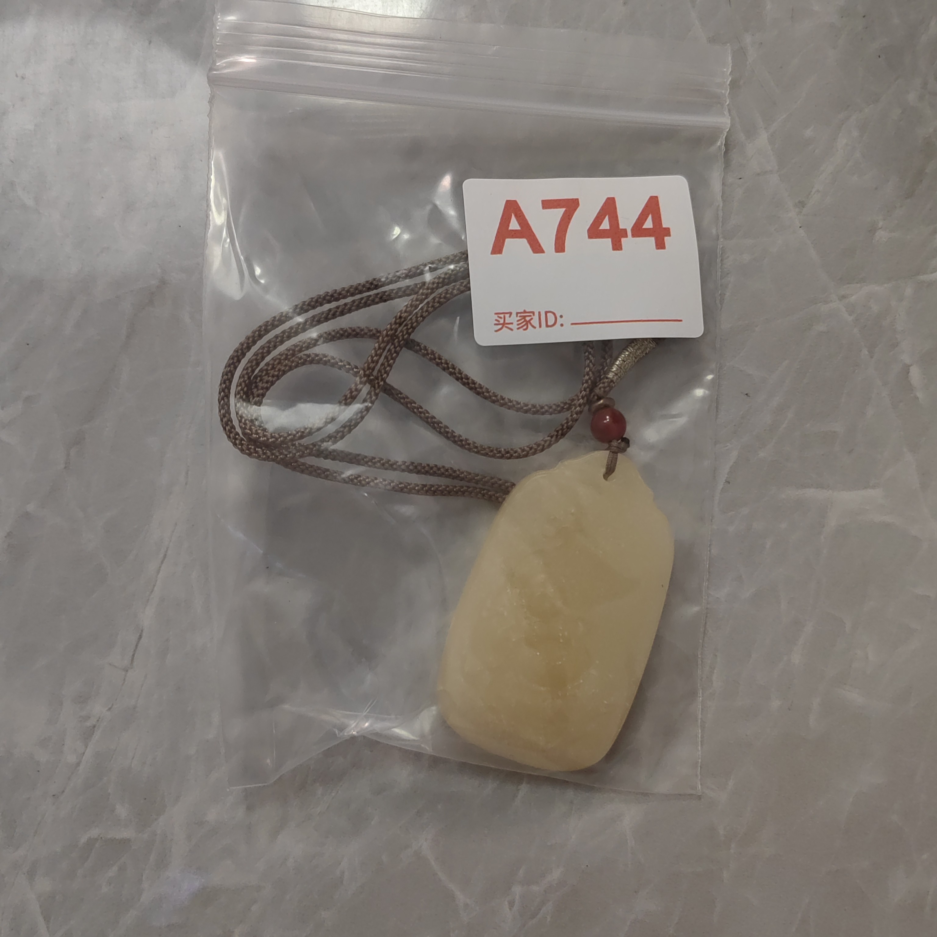 非金属树脂手链 手工串珠A744