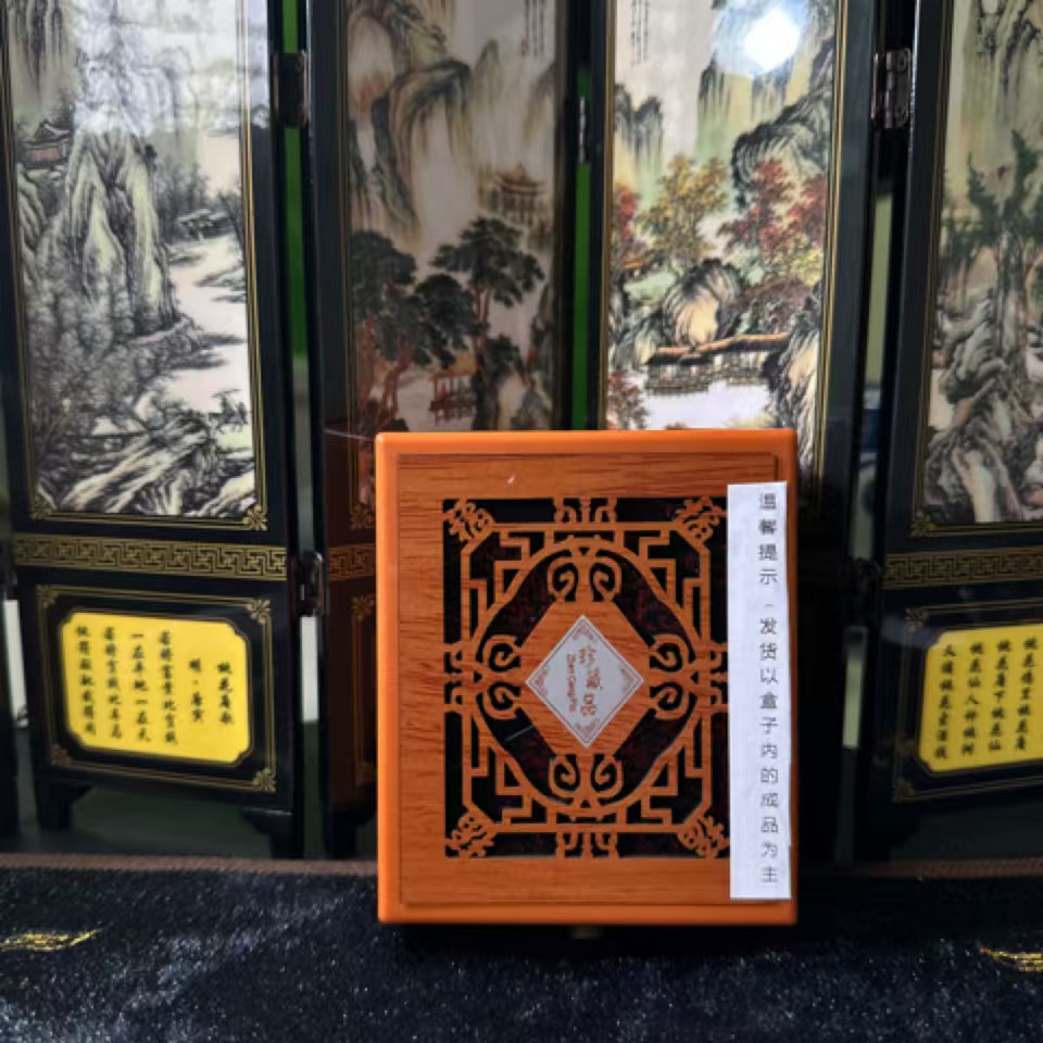 5937-天然缅甸A货翡翠