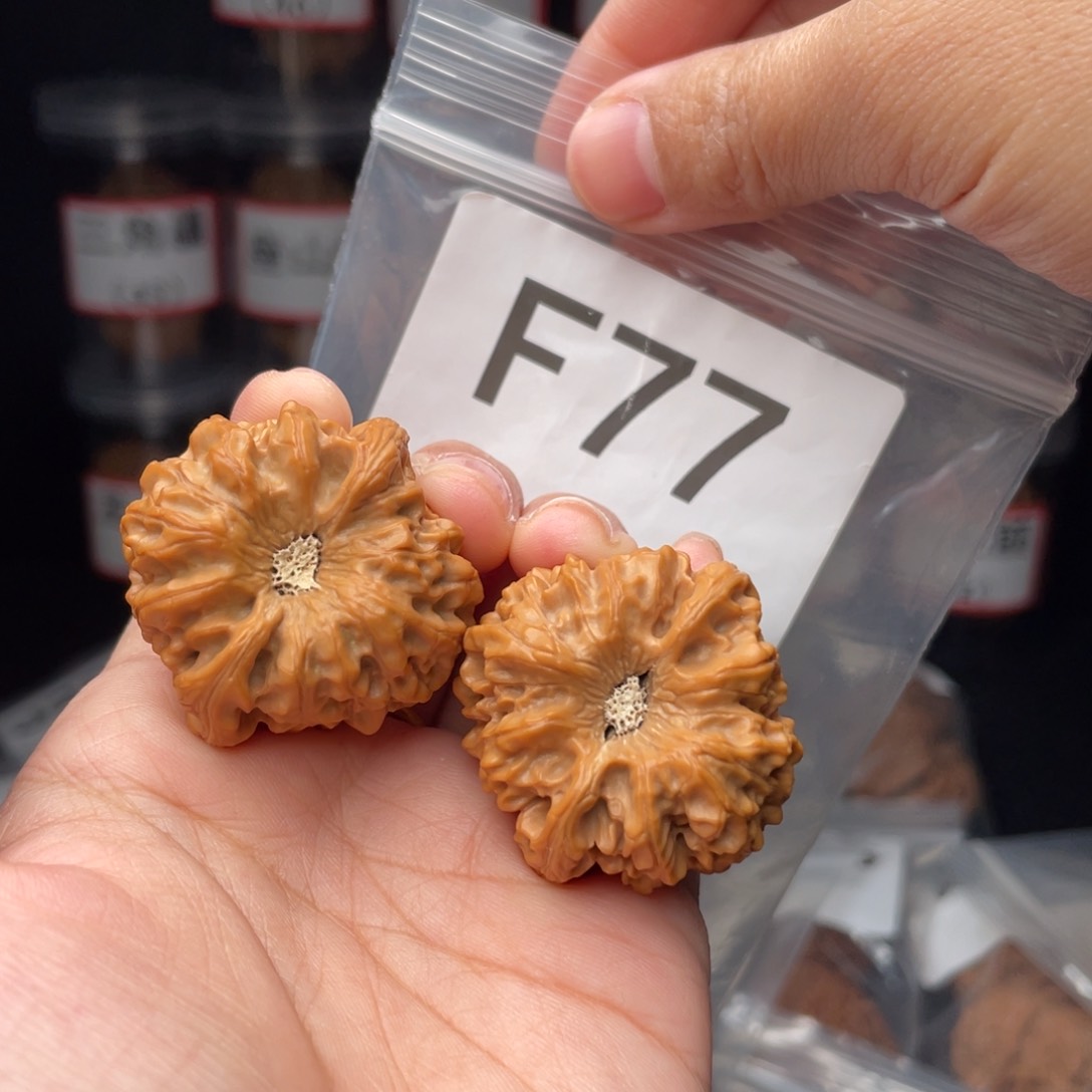 文玩核桃把件龙门涧