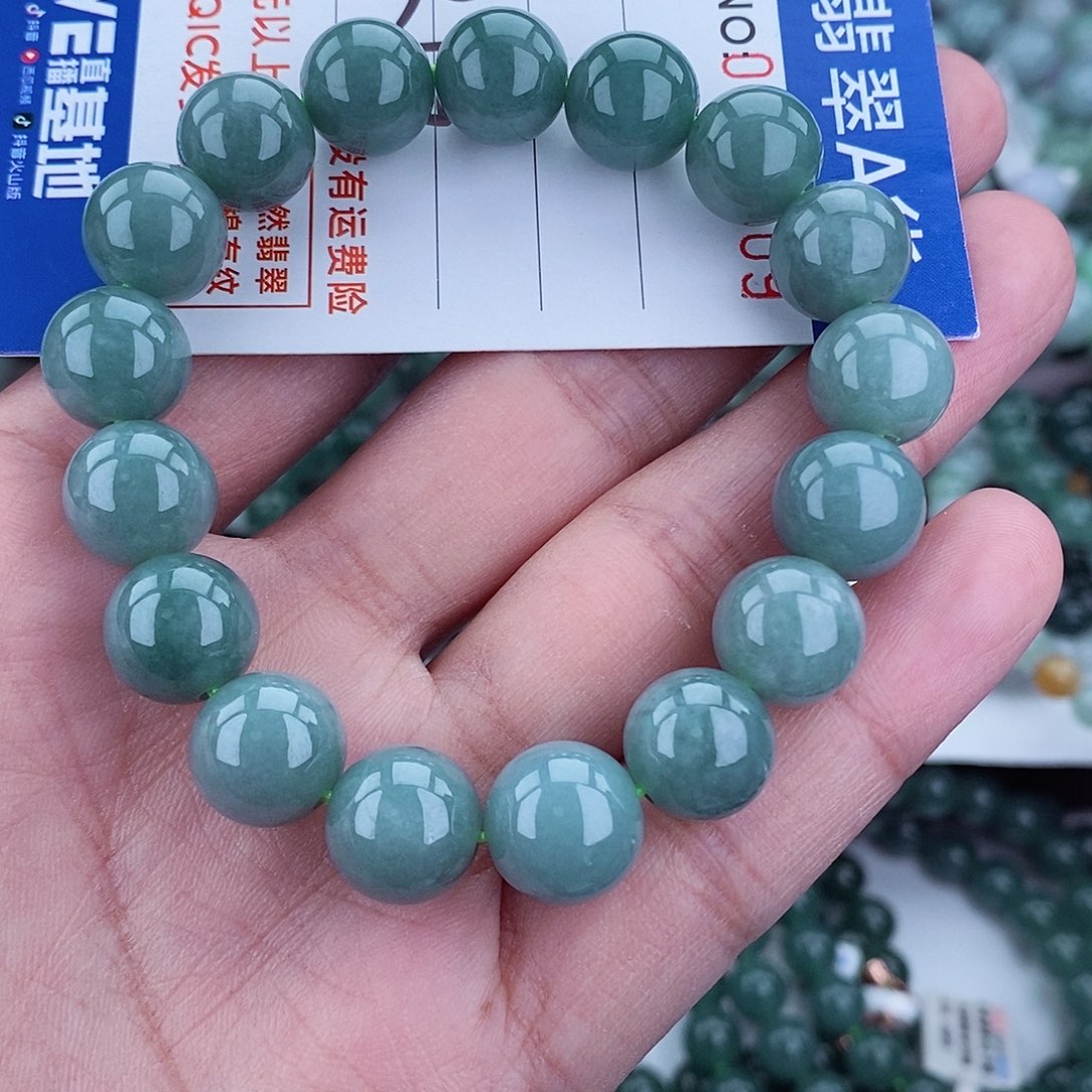 翡翠毛衣链未镶嵌