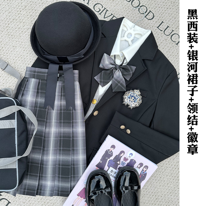 北璃酱日系jk制服秋冬西装套装校供女学院风短裙学生原创正版格裙