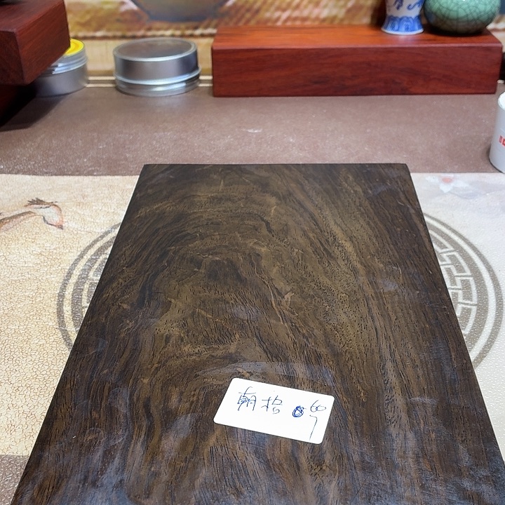 朝***格风车木（黑檀木）底座