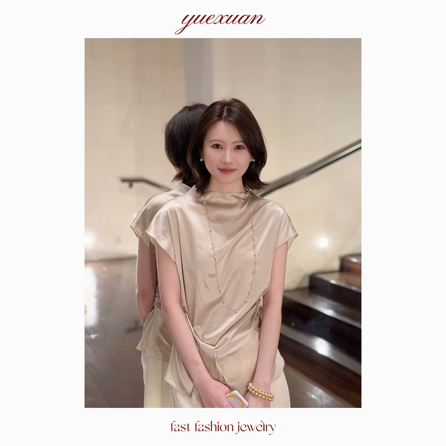 【黛西】YUEXUAN月绚轻奢镀K金施家珠毛衣链项链