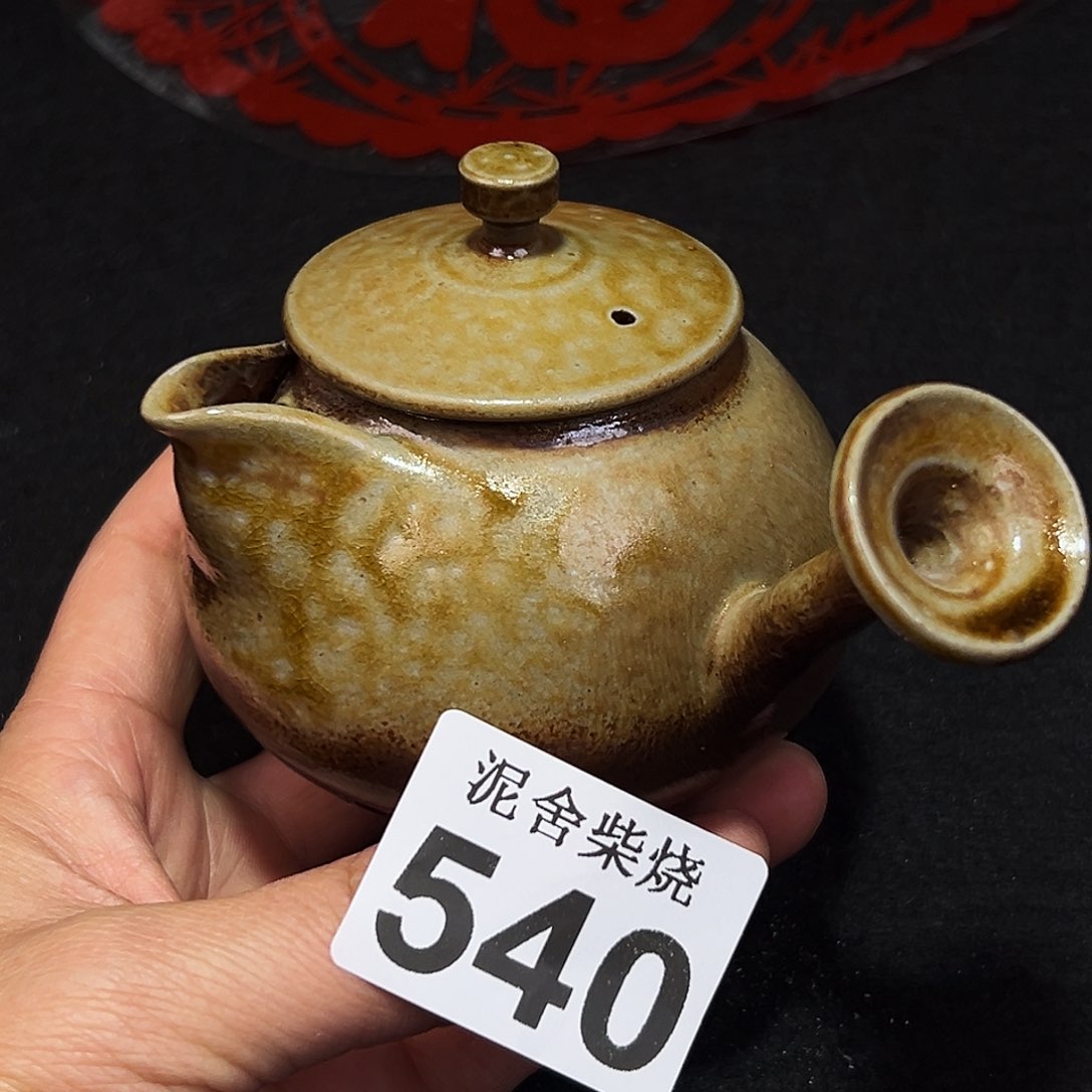 壶泥舍柴烧精品茶器