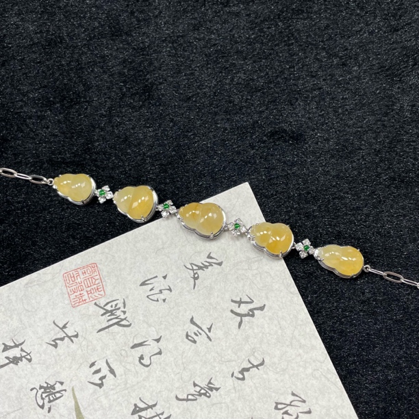 冰黄葫芦—翡翠18K金镶嵌手链