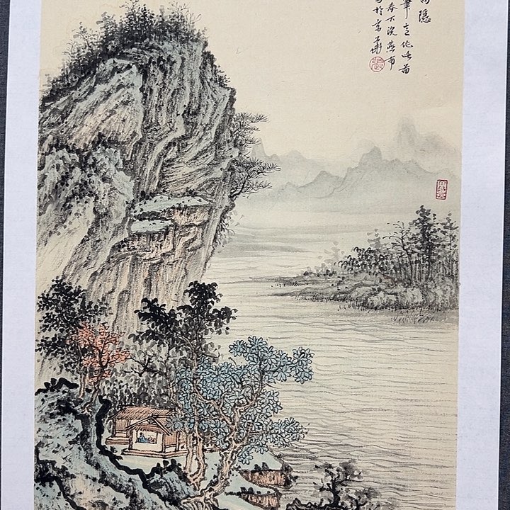 国画书画作品多次