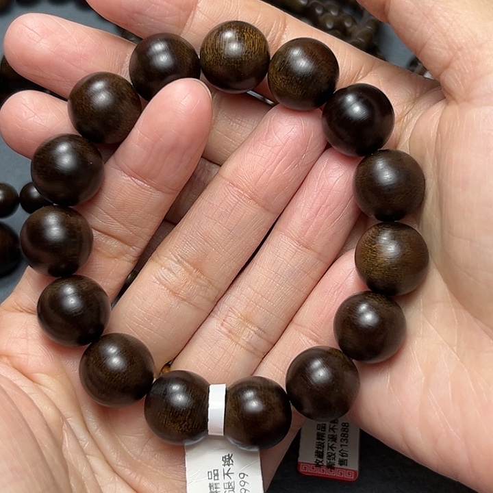 沉香手串深****人白棋玉化