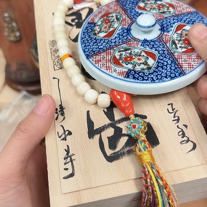 瓷器工艺品陶瓷器皿