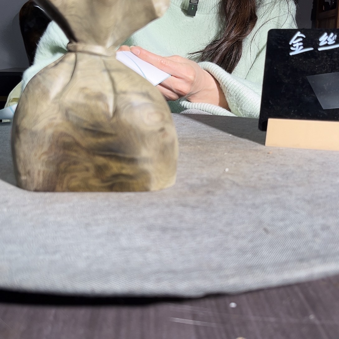 金丝楠打***?一物一图2668494997