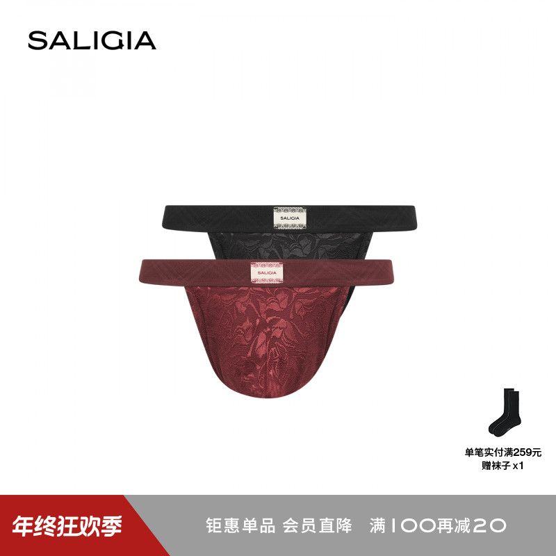 SALIGIA午夜巴黎晶耀花瓣蕾丝性感半透织物男士高叉内裤