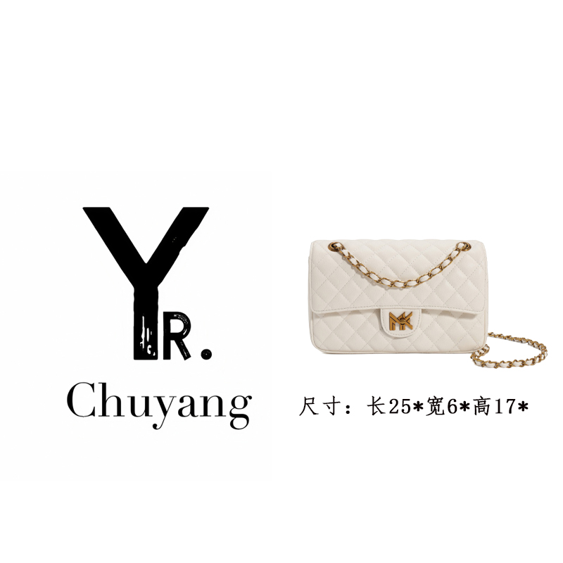 【初阳甄选】FES-5188-米白法式单肩款斜挎包链条包