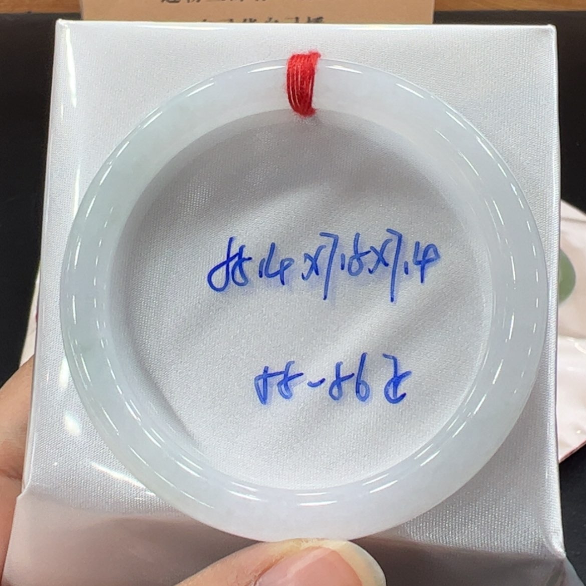 【闪购商品】翡翠手镯未镶嵌翡翠