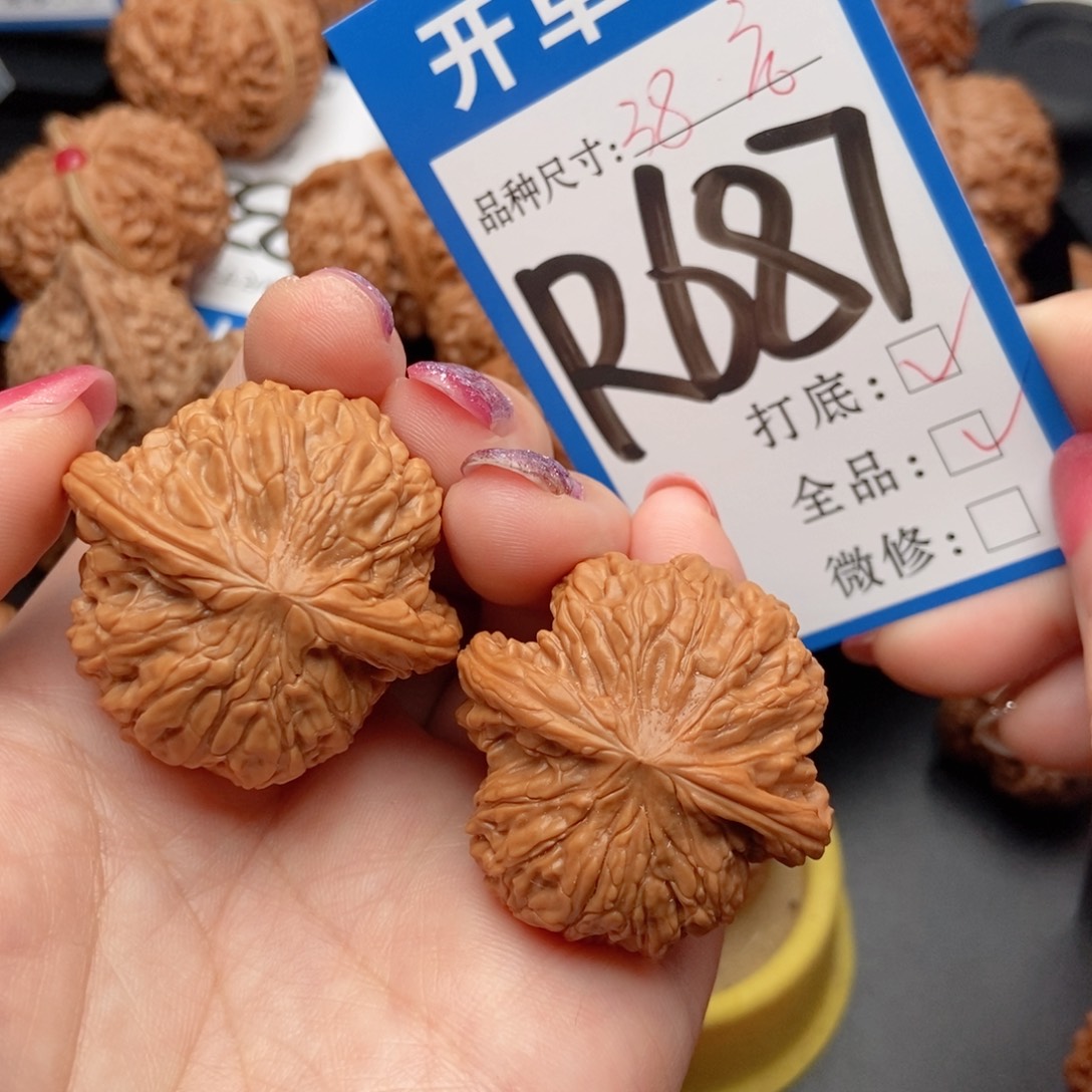 吊坠桃核核桃磨盘狮子头