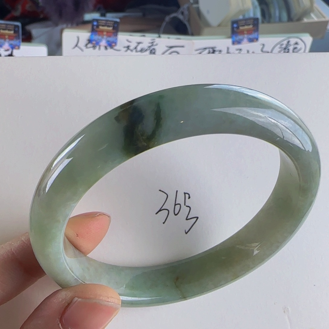 翡翠手镯未镶嵌老坑58.8圈