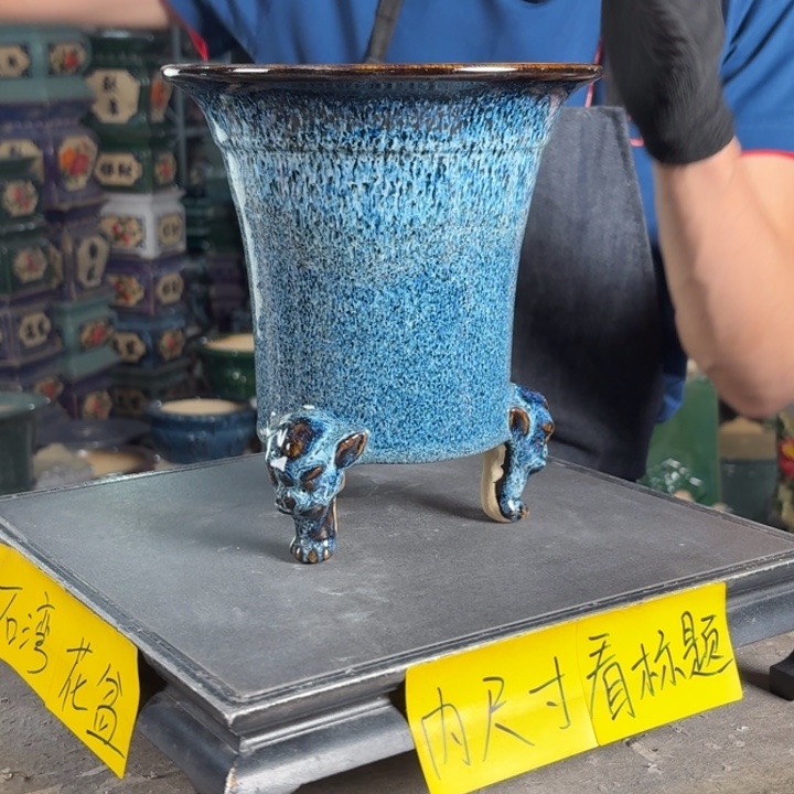 一风堂石湾花盆 内17*17