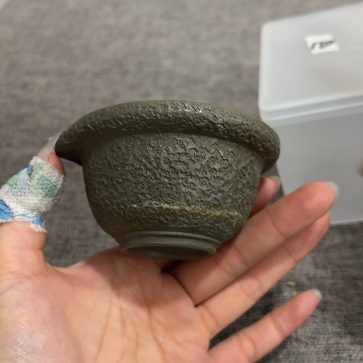 非常好看漂亮的物品