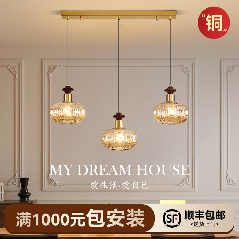 全铜中古风餐厅吊灯2025新款创意高级感三头饭桌灯轻奢大气吧台灯