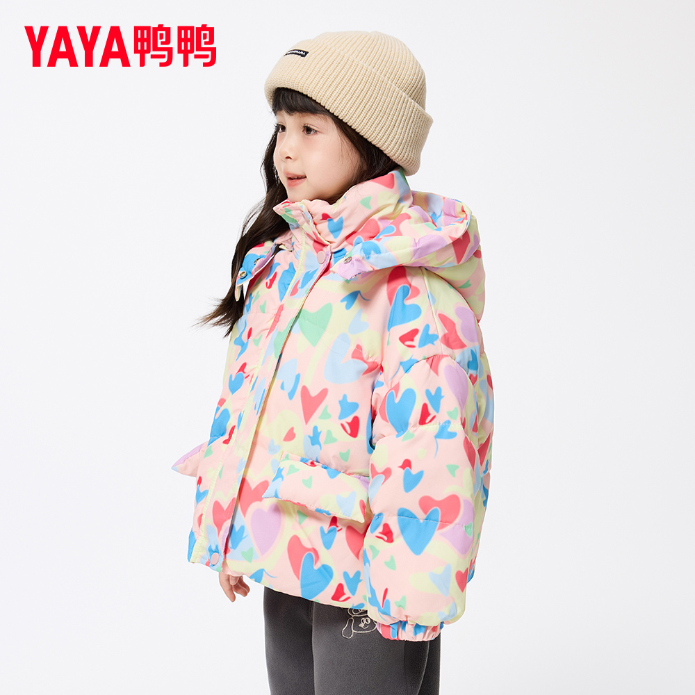 YAYA/鸭鸭儿童厚款羽绒服彩色爱心印花洋气冬装女童反季宝宝衣服