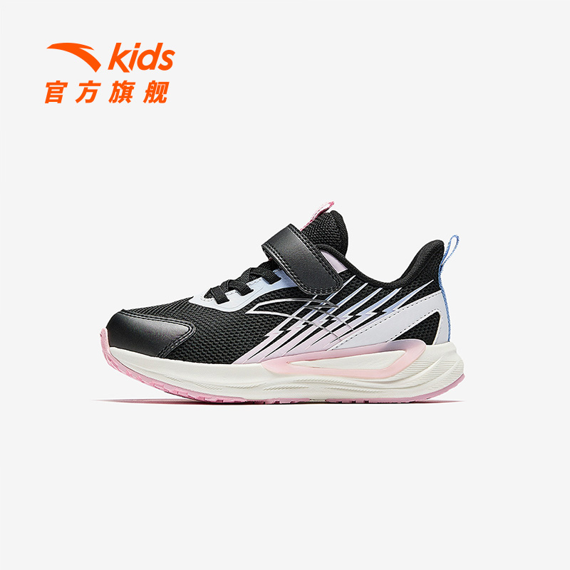 安踏儿童2025年女童新款凌峰运动跑鞋耐磨防滑减震322519908