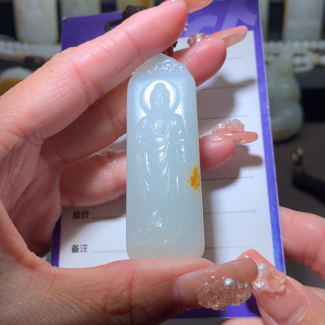 和田玉挂件未镶嵌李**@