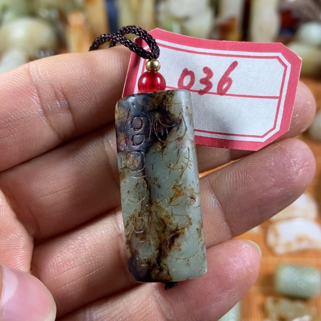 和田玉和田玉未镶嵌