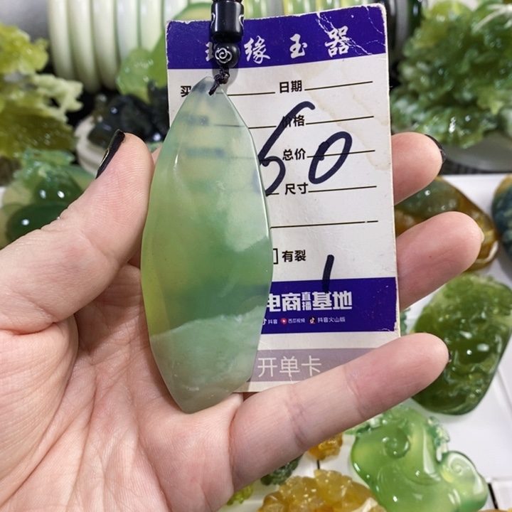 未镶嵌岫玉挂件吊坠