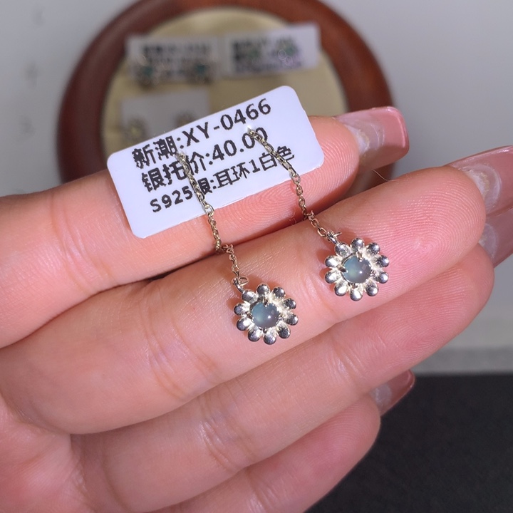 翡翠颈饰银S925镶嵌耳线