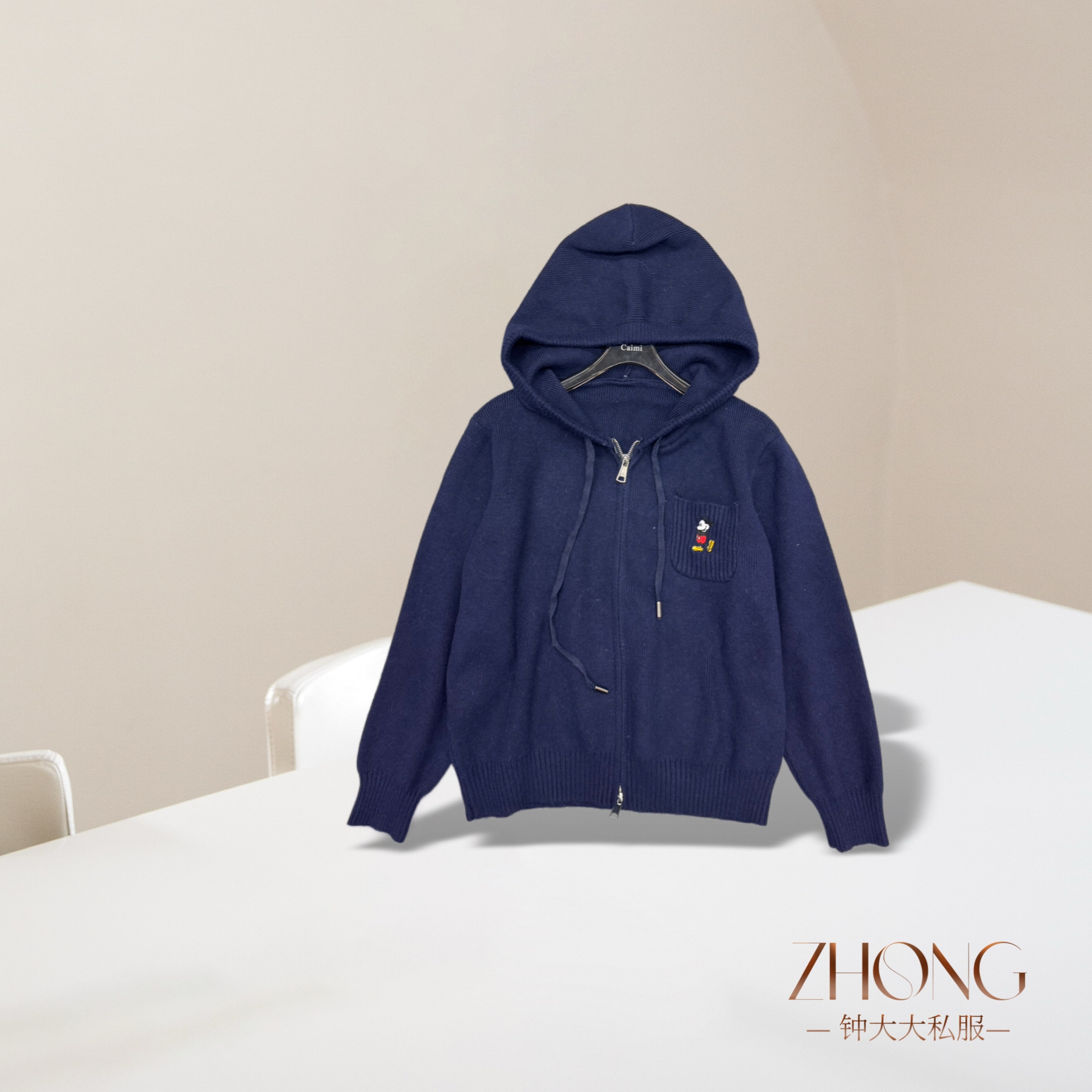 ZHONG大大【】针织毛针织衫帽衫刺绣毛衣厚款连帽落肩袖宽松12103