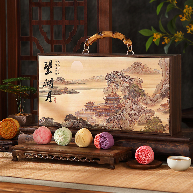 月饼礼盒装中秋节礼物送礼企业定制广式蛋黄莲蓉五仁奶黄流心礼品