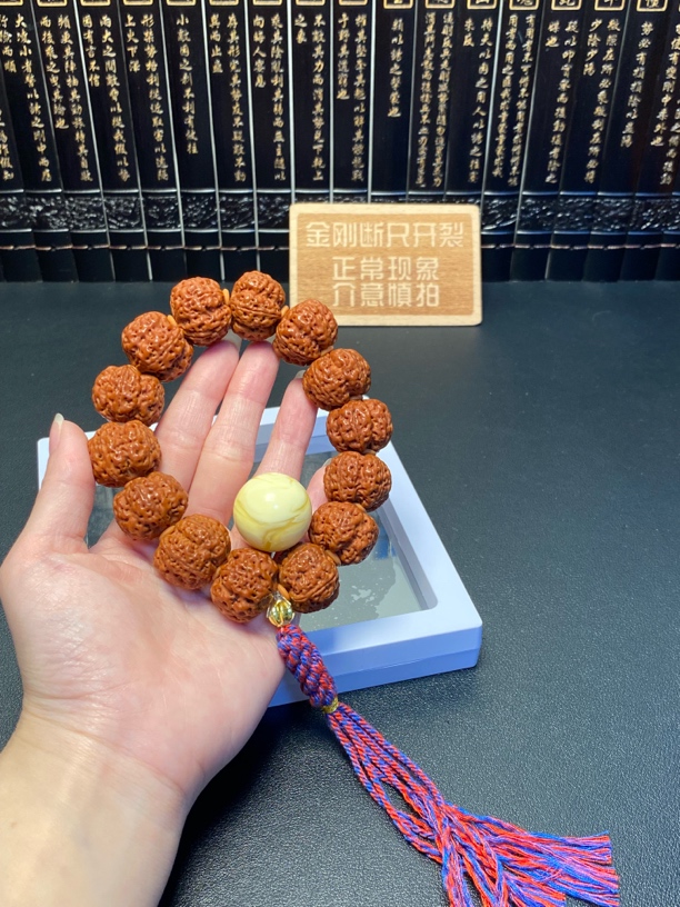 王炸，尼泊尔金刚菩提（3号）