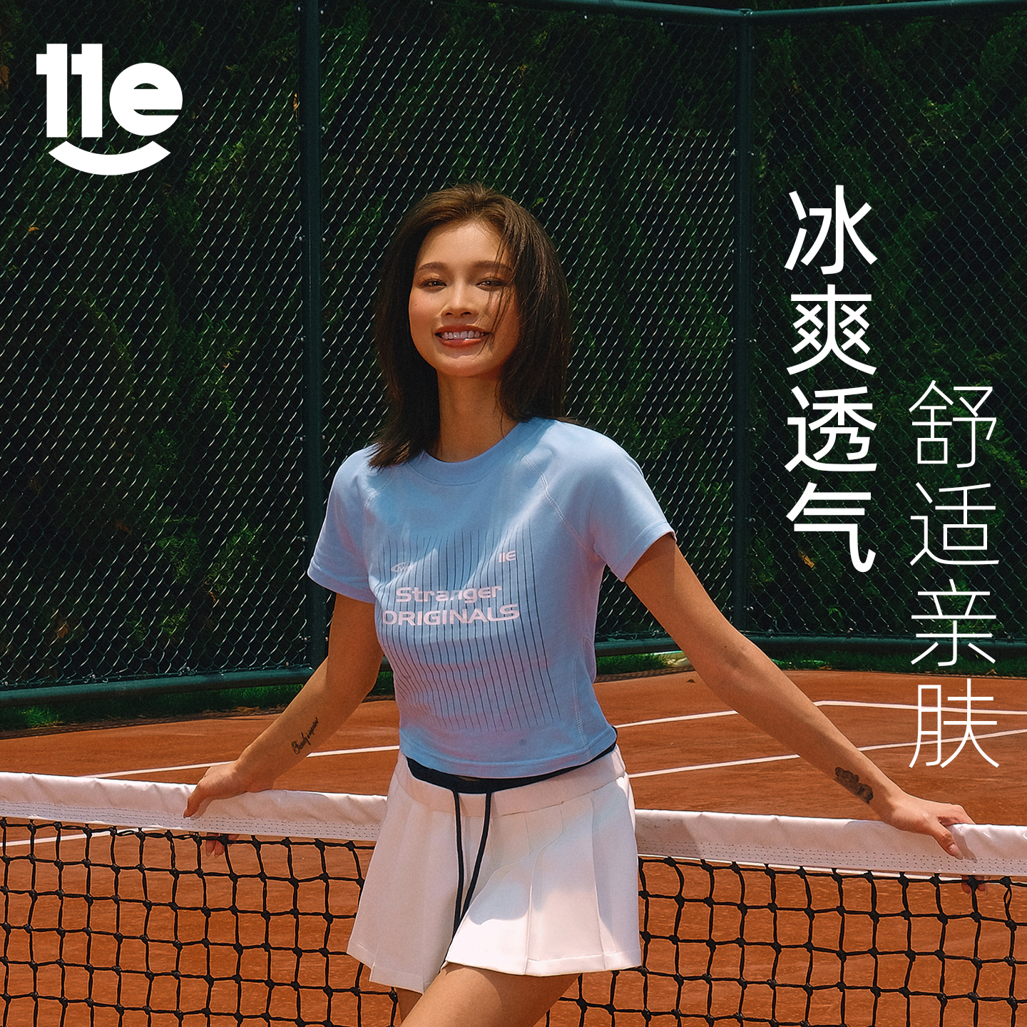 11E “选手”新疆棉印花圆领正肩短袖T恤女装夏季修身显瘦上衣