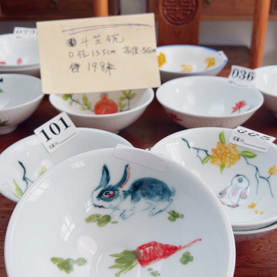 瓷片景德镇陶瓷手工手绘作品