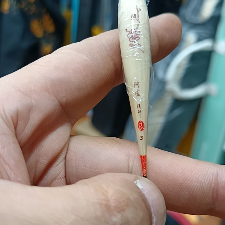 兰***生卢子A58的3号啊啊啊啊