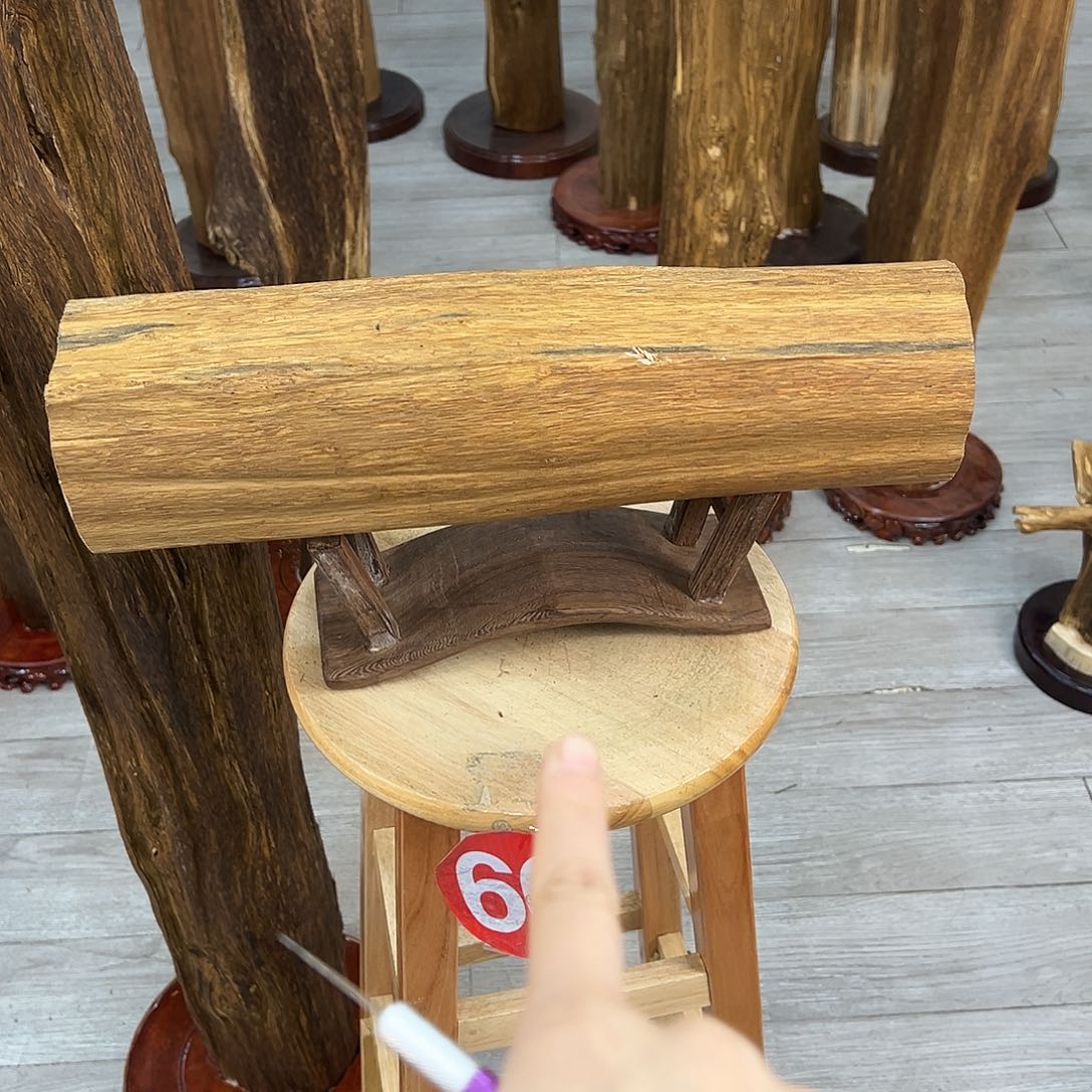 中式天然香薰香粉香道