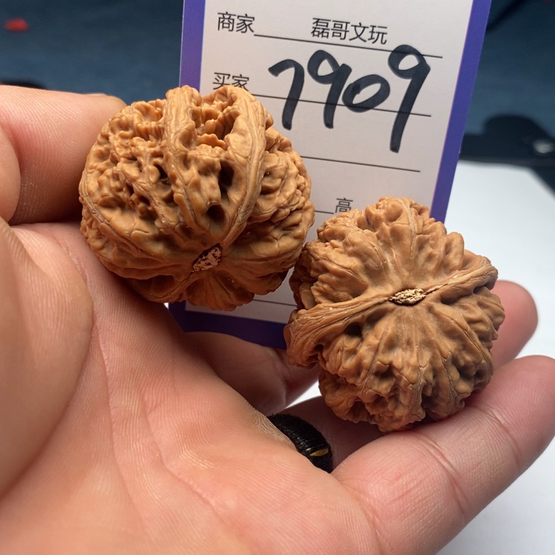 文玩核桃吊坠7909