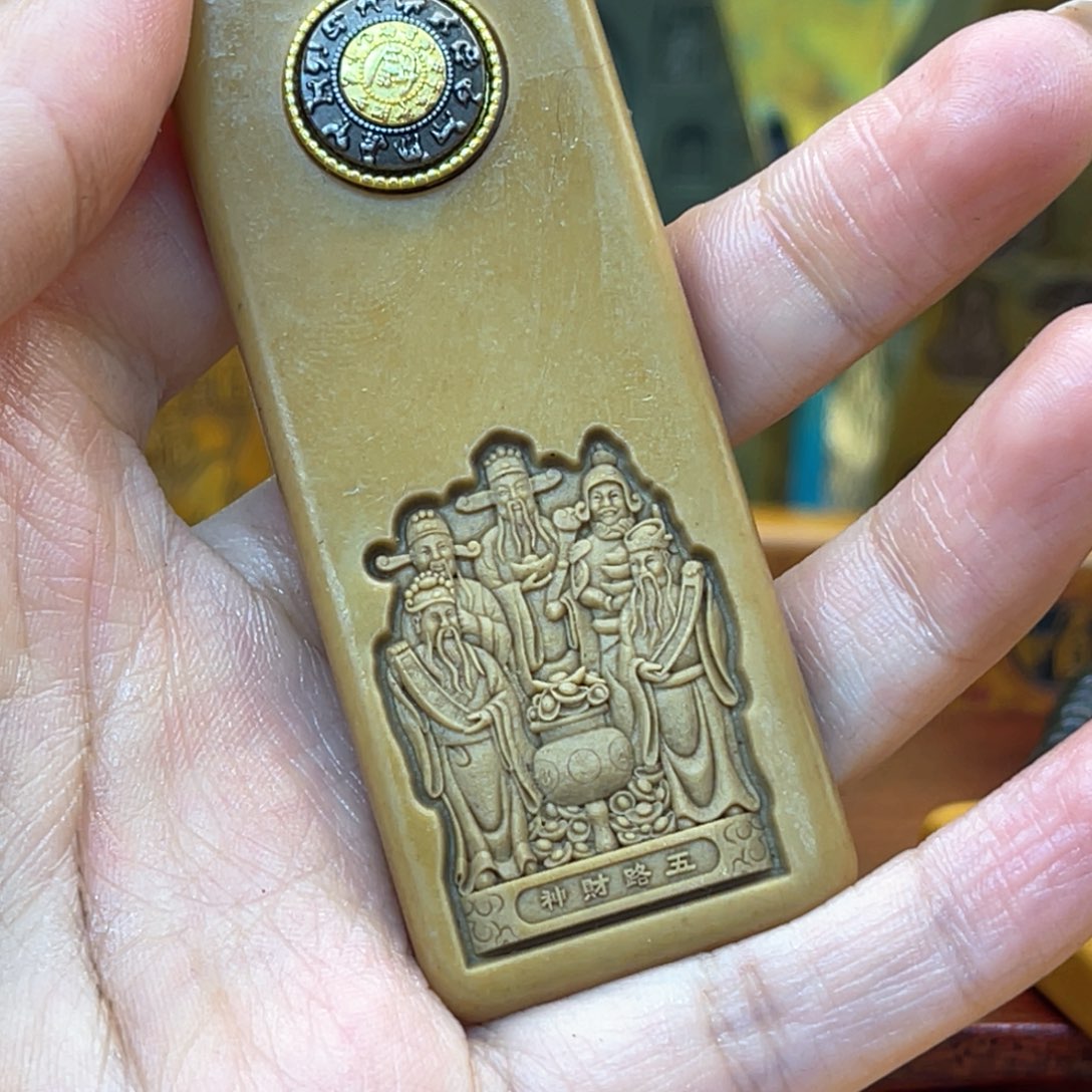 戈壁石66669999699999999999