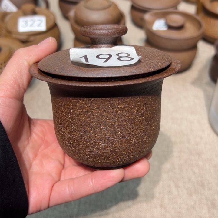 福利盖碗介意勿拍