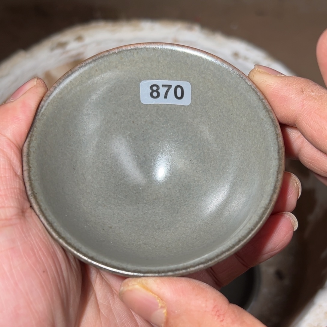 茶盏龙窑柴烧自然还原870