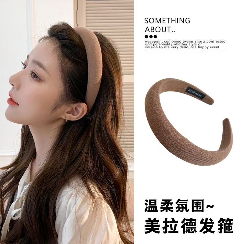 今年流行的发捆美拉德发箍高颅顶压发头箍发卡成人新款高端奶咖色