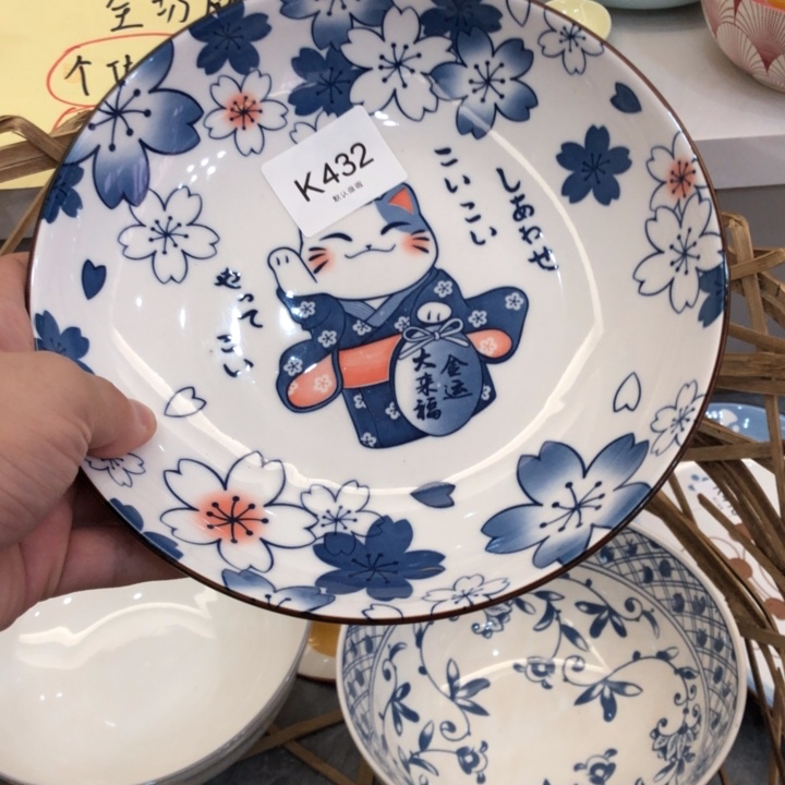 陶瓷微瑕盘碗碟介意勿拍