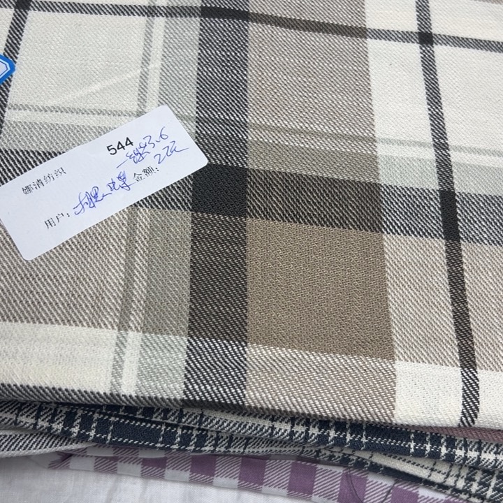 棉相思蝶一组布料40元