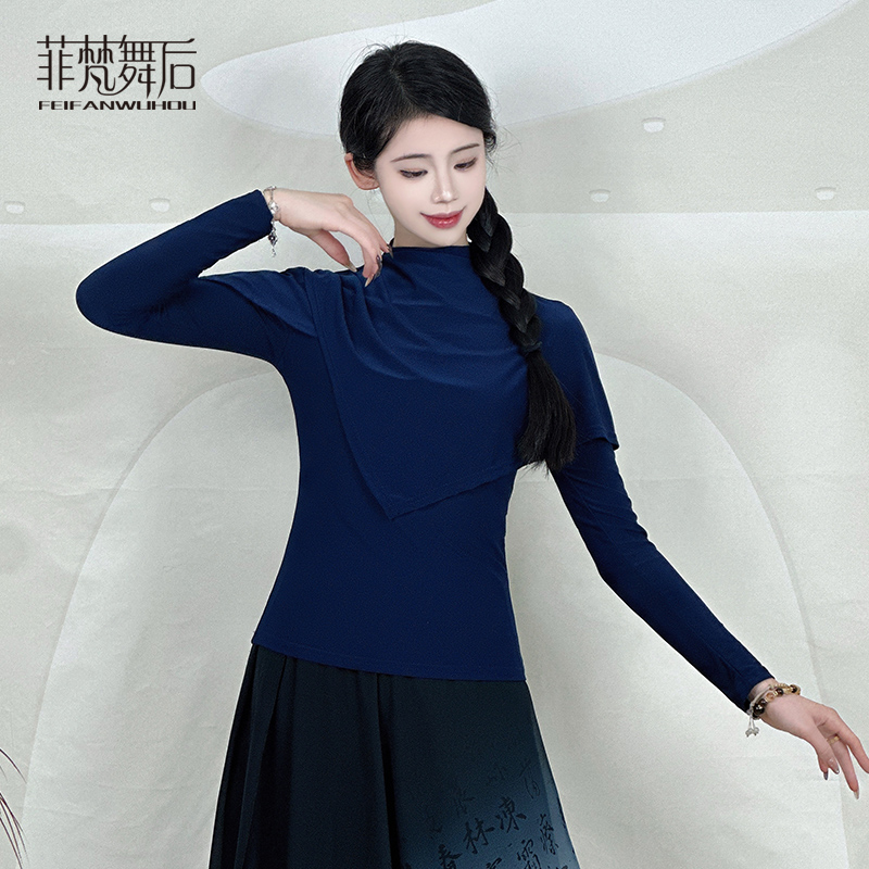 显瘦现代舞服装水晶棉长袖气质披风高领形体古典训练舞蹈服女新款