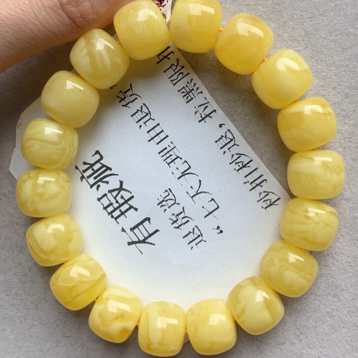 未镶嵌琥珀珠宝奇石18